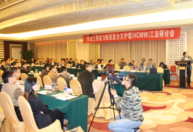 MK����(MKsports����)�ɷݹ�˾ - Mk Sports