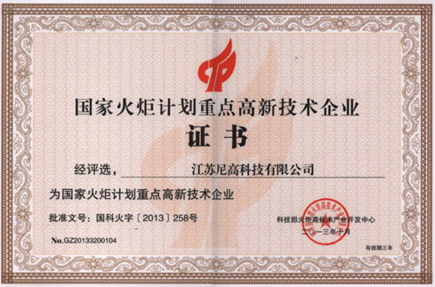 MK����(MKsports����)�ɷݹ�˾ - Mk Sports