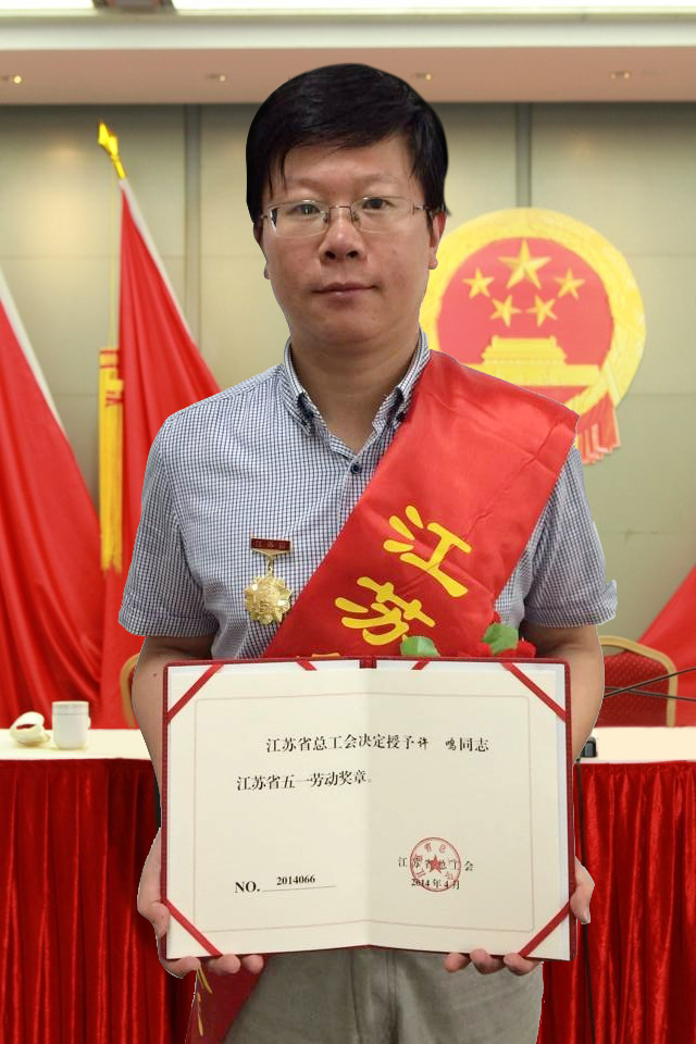 MK����(MKsports����)�ɷݹ�˾ - Mk Sports