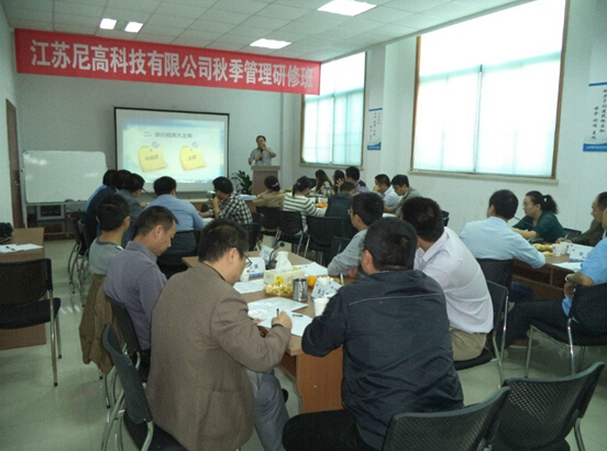 MK����(MKsports����)�ɷݹ�˾ - Mk Sports