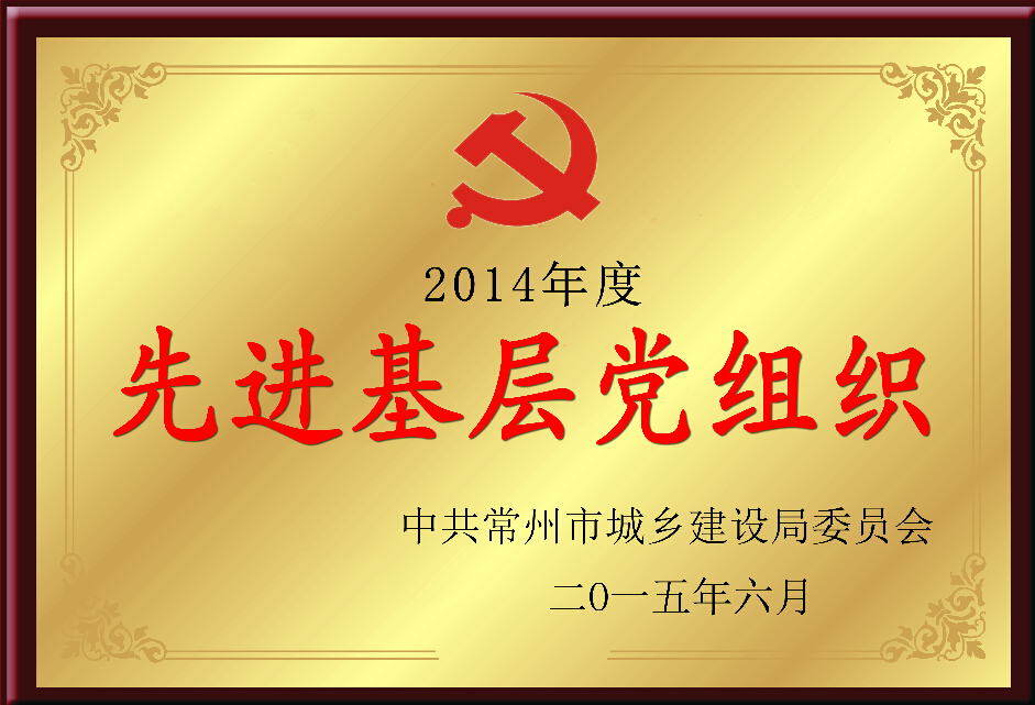 MK����(MKsports����)�ɷݹ�˾ - Mk Sports