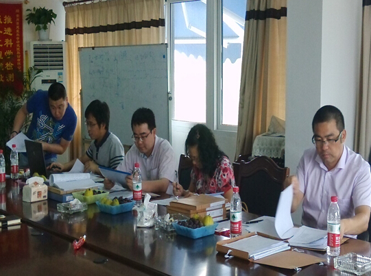 MK����(MKsports����)�ɷݹ�˾ - Mk Sports