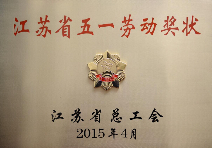 MK����(MKsports����)�ɷݹ�˾ - Mk Sports