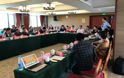 MK����(MKsports����)�ɷݹ�˾ - Mk Sports