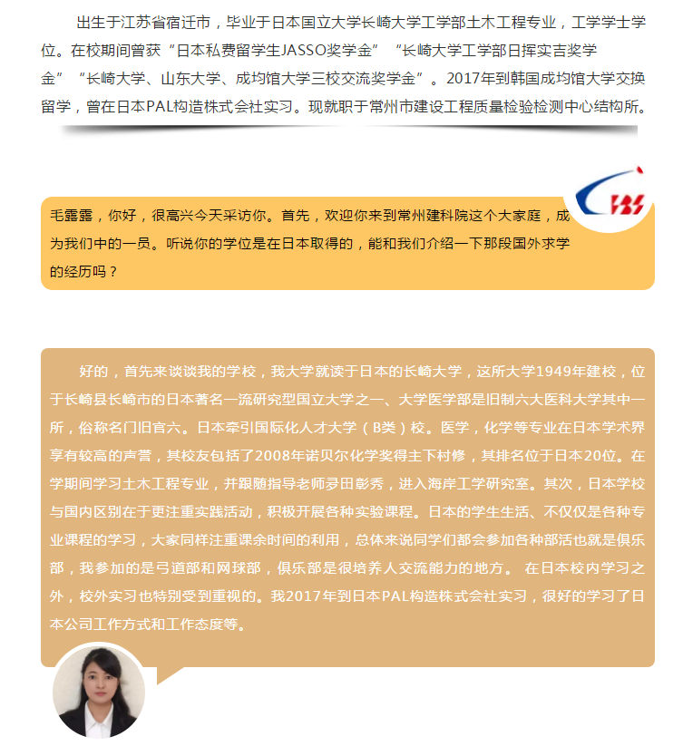 MK����(MKsports����)�ɷݹ�˾ - Mk Sports