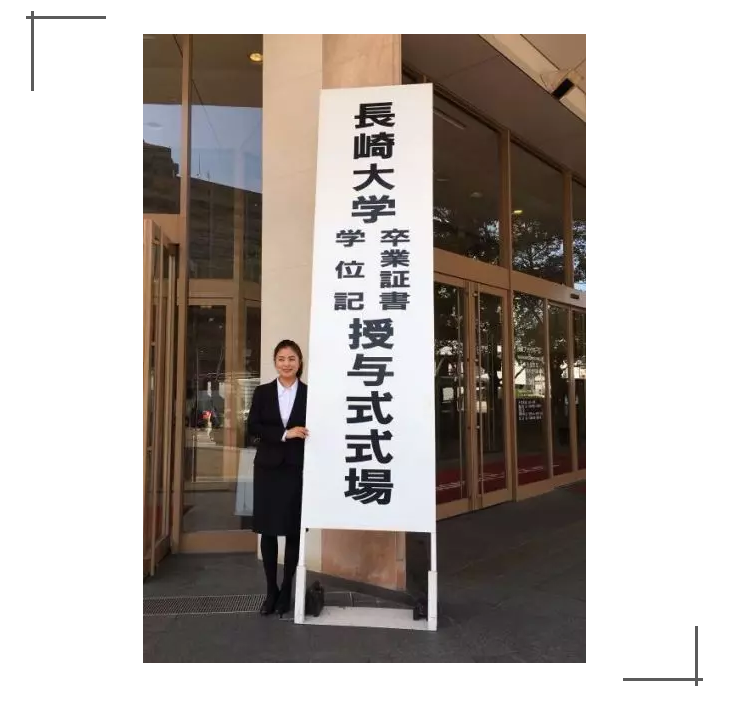 MK����(MKsports����)�ɷݹ�˾ - Mk Sports