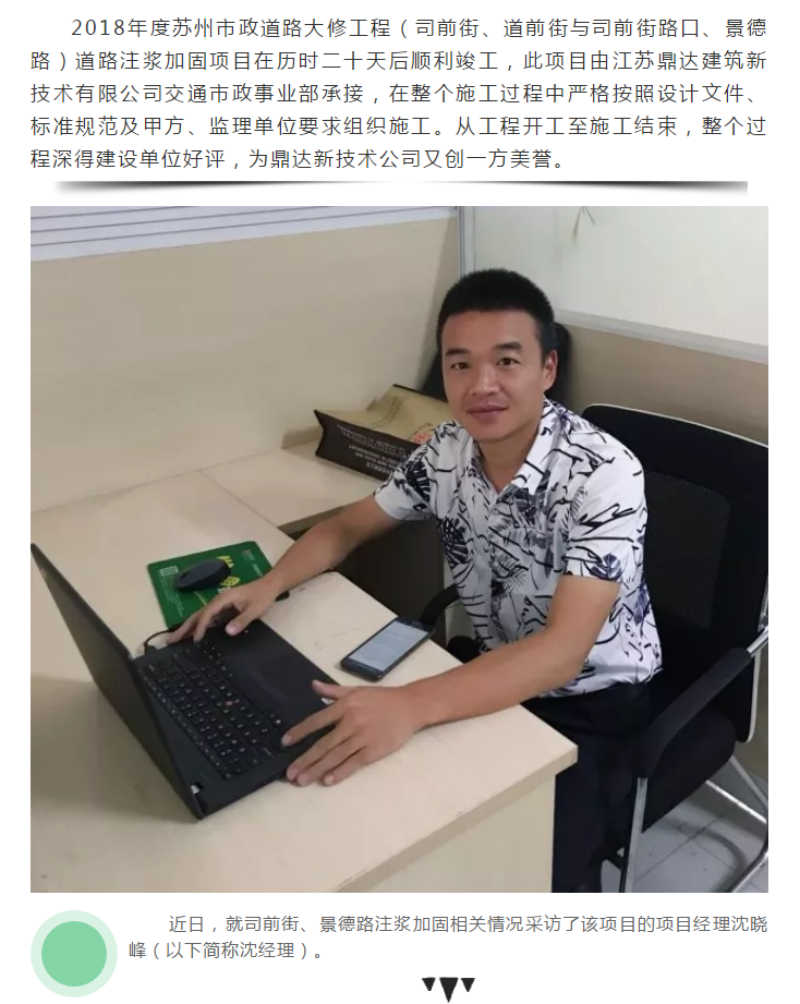 MK����(MKsports����)�ɷݹ�˾ - Mk Sports