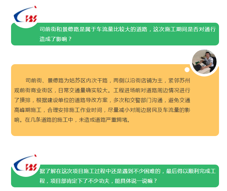 MK����(MKsports����)�ɷݹ�˾ - Mk Sports