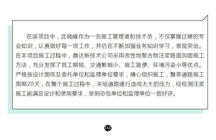 MK����(MKsports����)�ɷݹ�˾ - Mk Sports