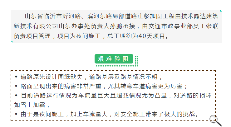 MK����(MKsports����)�ɷݹ�˾ - Mk Sports