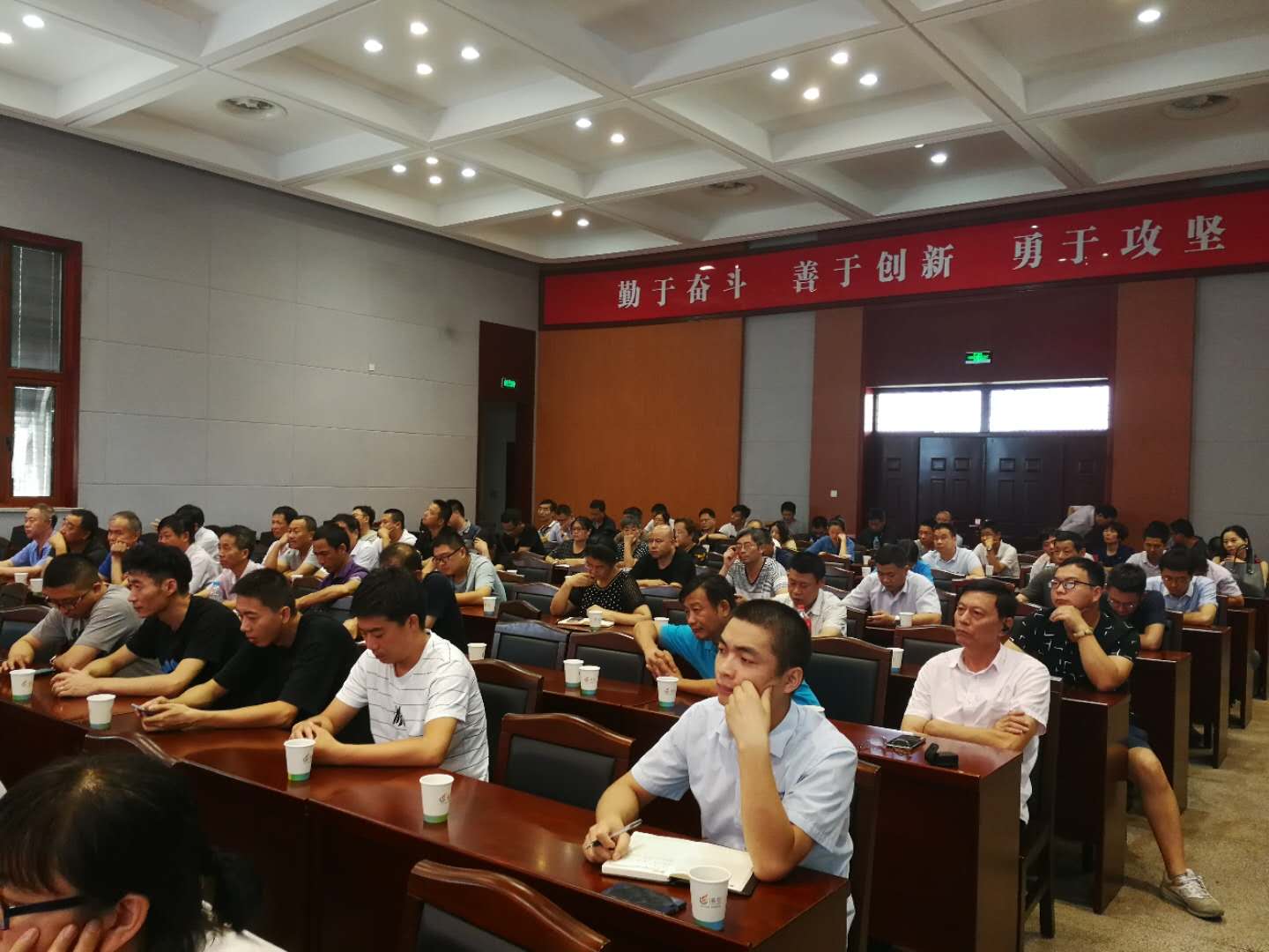 MK����(MKsports����)�ɷݹ�˾ - Mk Sports