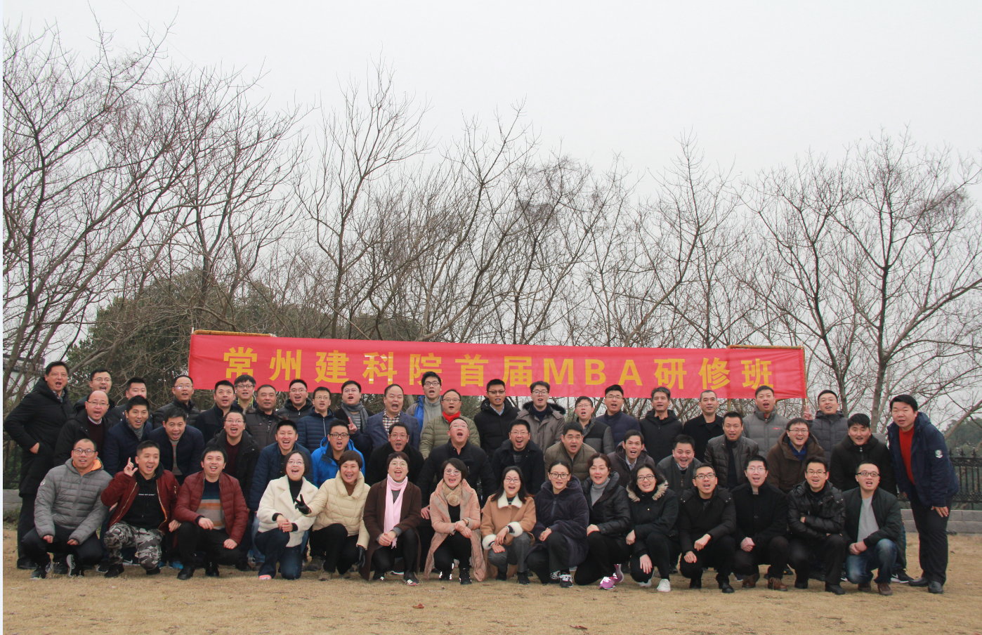 MK����(MKsports����)�ɷݹ�˾ - Mk Sports