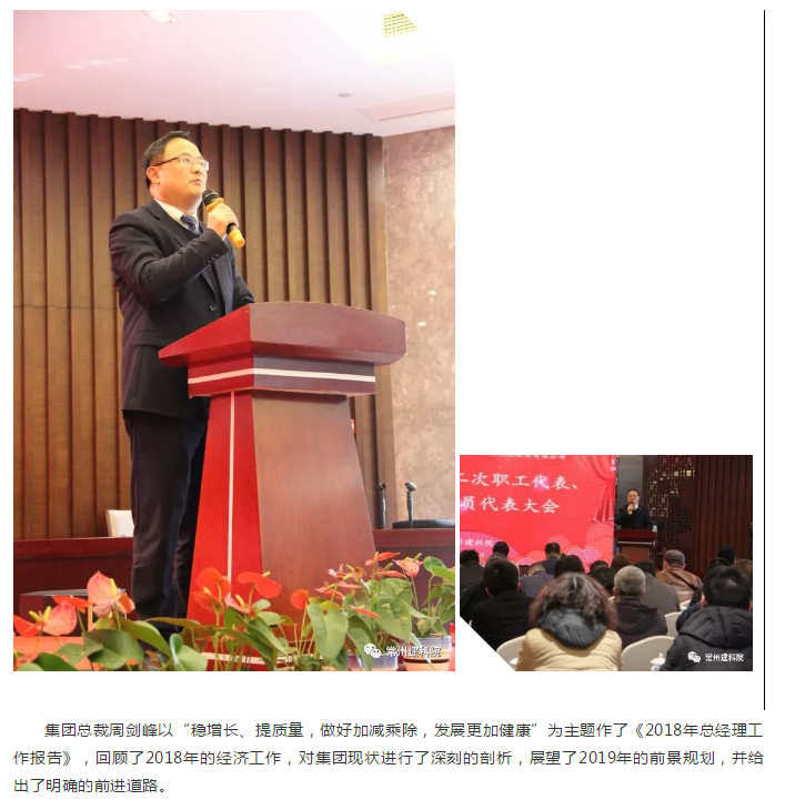 MK����(MKsports����)�ɷݹ�˾ - Mk Sports