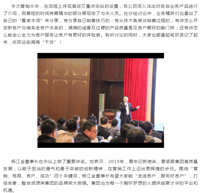 MK����(MKsports����)�ɷݹ�˾ - Mk Sports