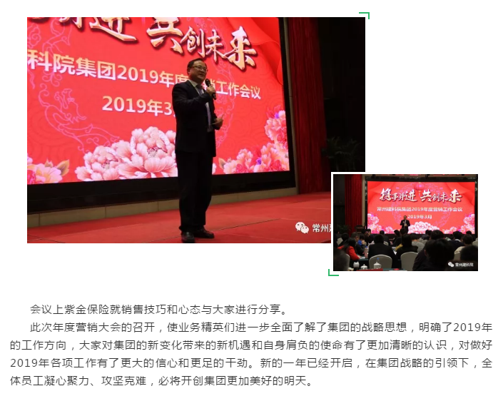 MK����(MKsports����)�ɷݹ�˾ - Mk Sports