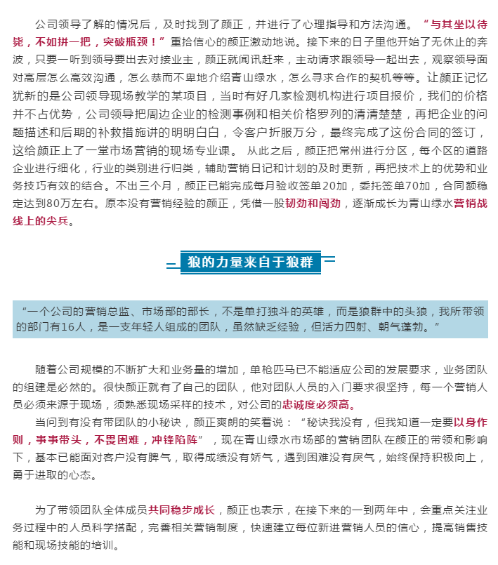 MK����(MKsports����)�ɷݹ�˾ - Mk Sports