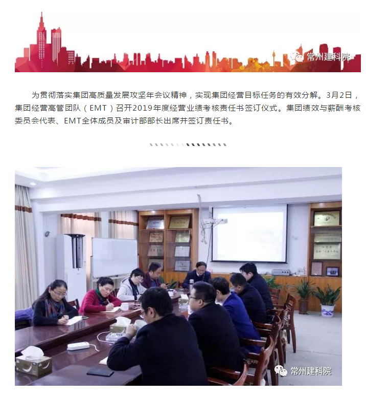 MK����(MKsports����)�ɷݹ�˾ - Mk Sports