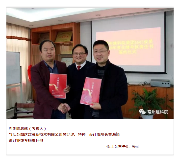 MK����(MKsports����)�ɷݹ�˾ - Mk Sports