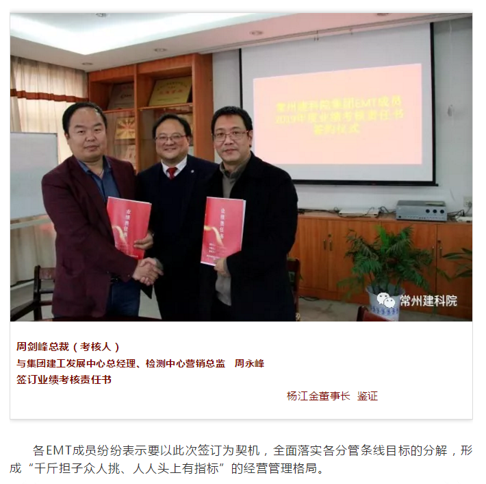 MK����(MKsports����)�ɷݹ�˾ - Mk Sports