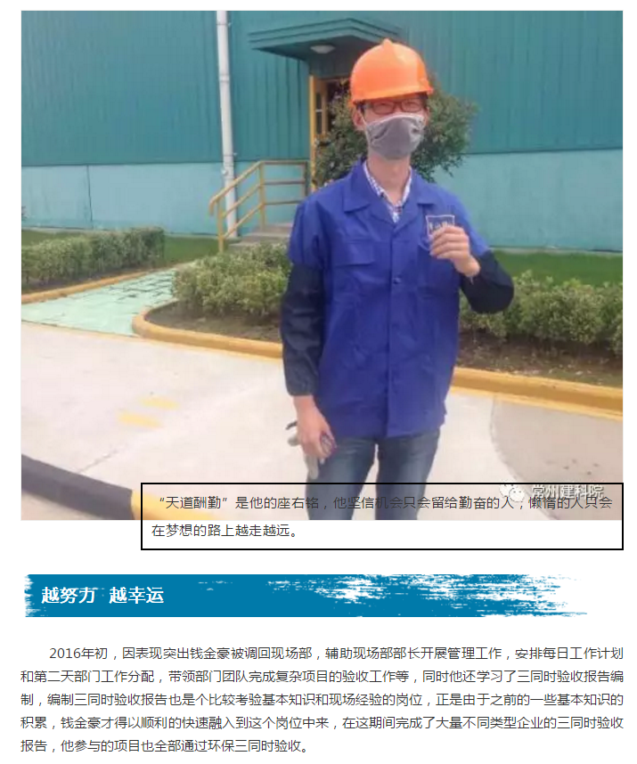 MK����(MKsports����)�ɷݹ�˾ - Mk Sports