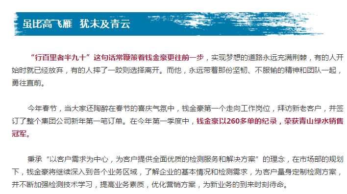 MK����(MKsports����)�ɷݹ�˾ - Mk Sports