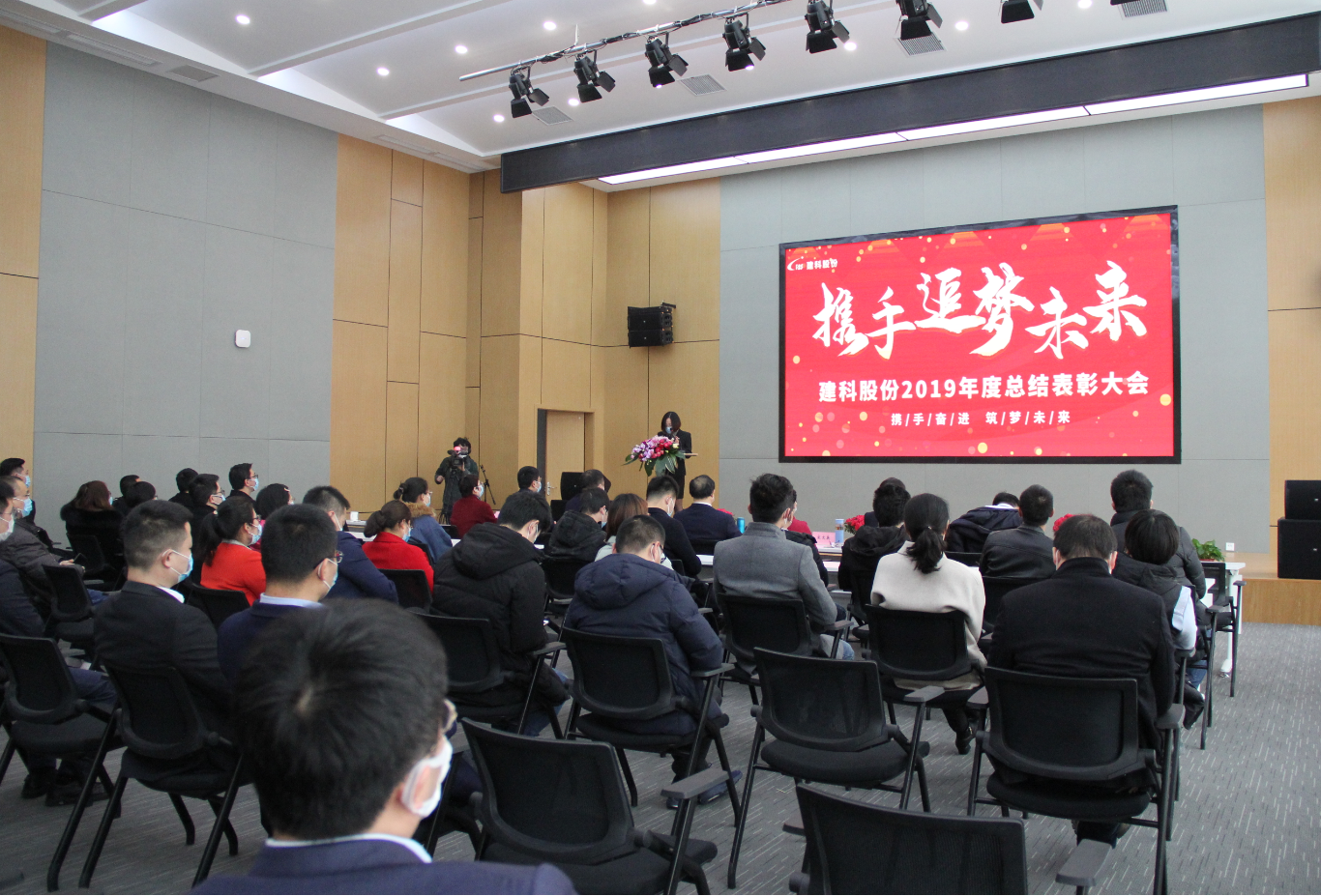 MK����(MKsports����)�ɷݹ�˾ - Mk Sports