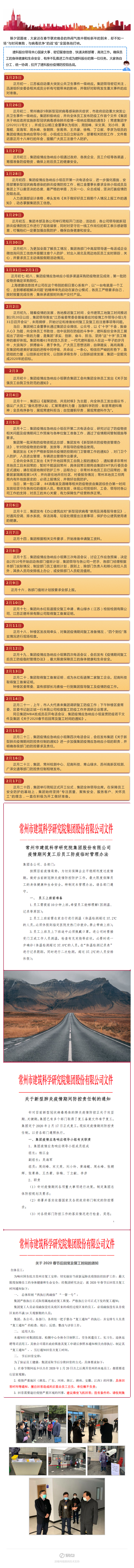 MK����(MKsports����)�ɷݹ�˾ - Mk Sports