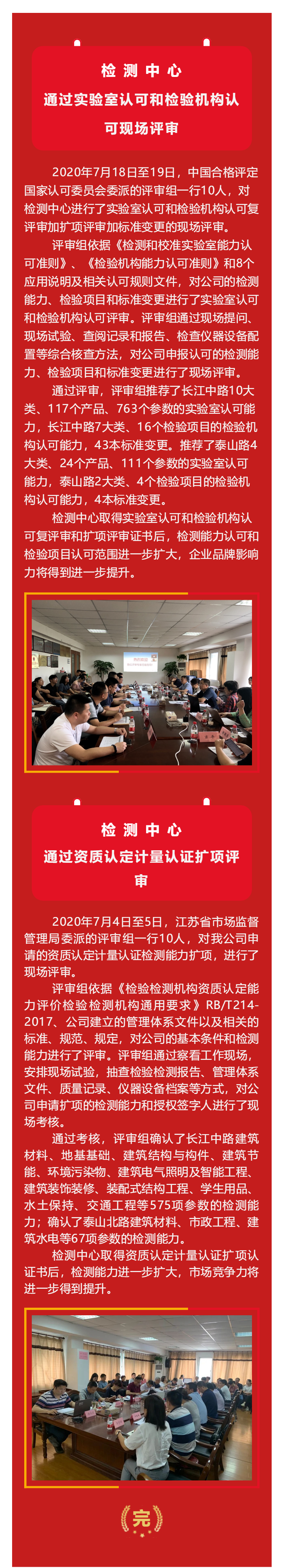 MK����(MKsports����)�ɷݹ�˾ - Mk Sports