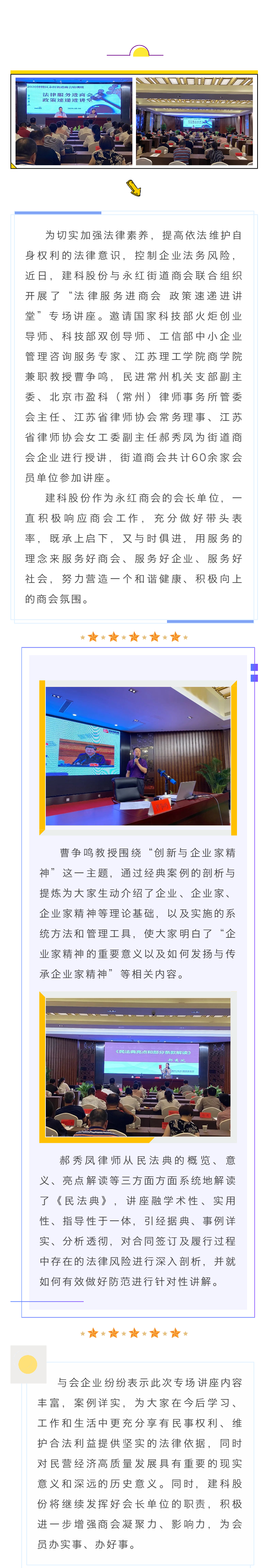 MK����(MKsports����)�ɷݹ�˾ - Mk Sports