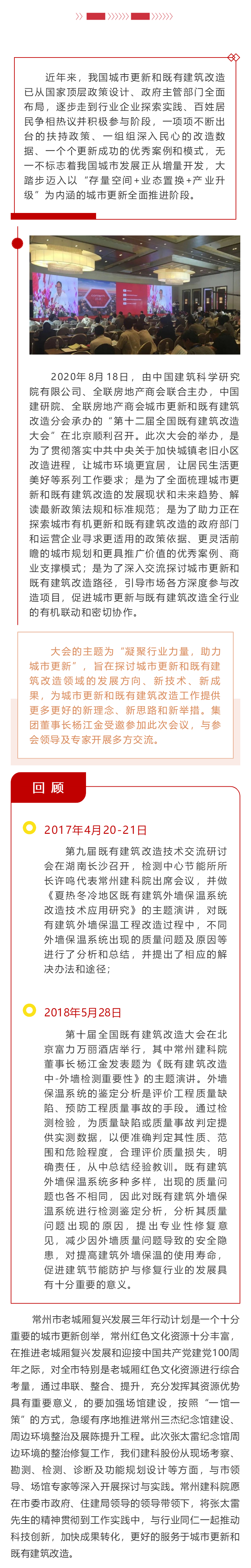 MK����(MKsports����)�ɷݹ�˾ - Mk Sports