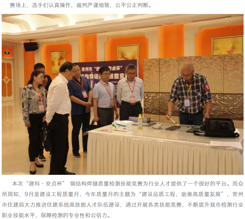 MK����(MKsports����)�ɷݹ�˾ - Mk Sports