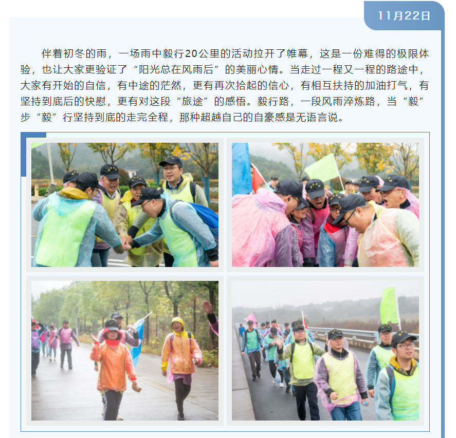 MK����(MKsports����)�ɷݹ�˾ - Mk Sports