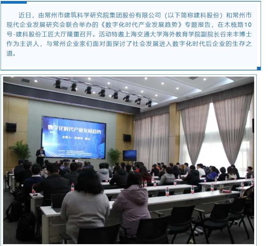 MK����(MKsports����)�ɷݹ�˾ - Mk Sports