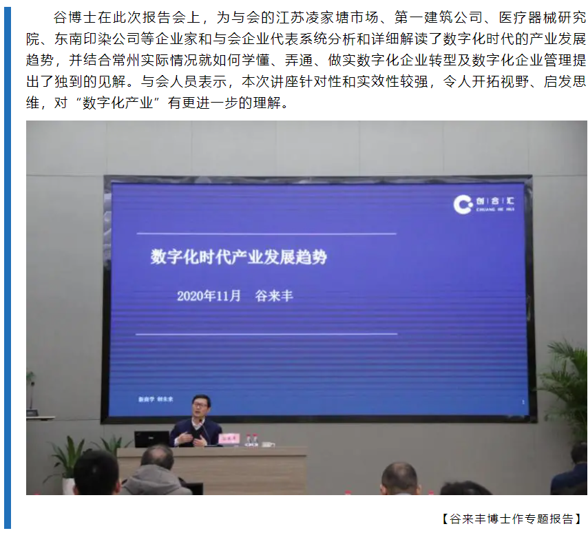 MK����(MKsports����)�ɷݹ�˾ - Mk Sports