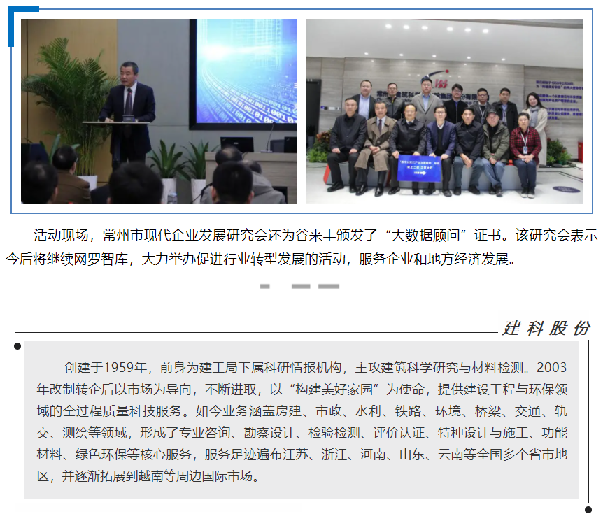 MK����(MKsports����)�ɷݹ�˾ - Mk Sports