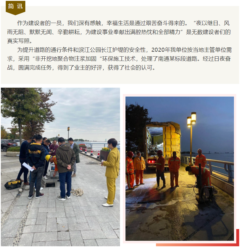 MK����(MKsports����)�ɷݹ�˾ - Mk Sports