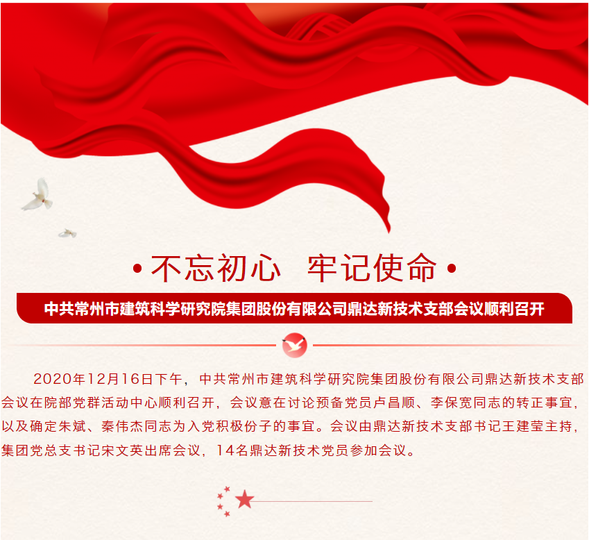 MK����(MKsports����)�ɷݹ�˾ - Mk Sports