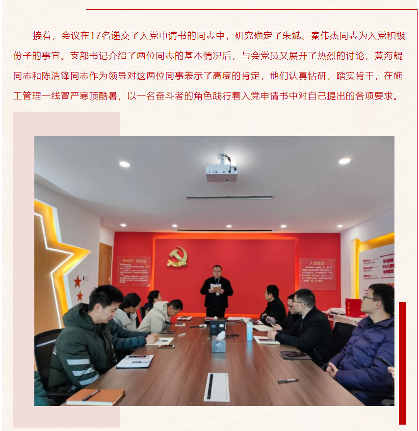 MK����(MKsports����)�ɷݹ�˾ - Mk Sports