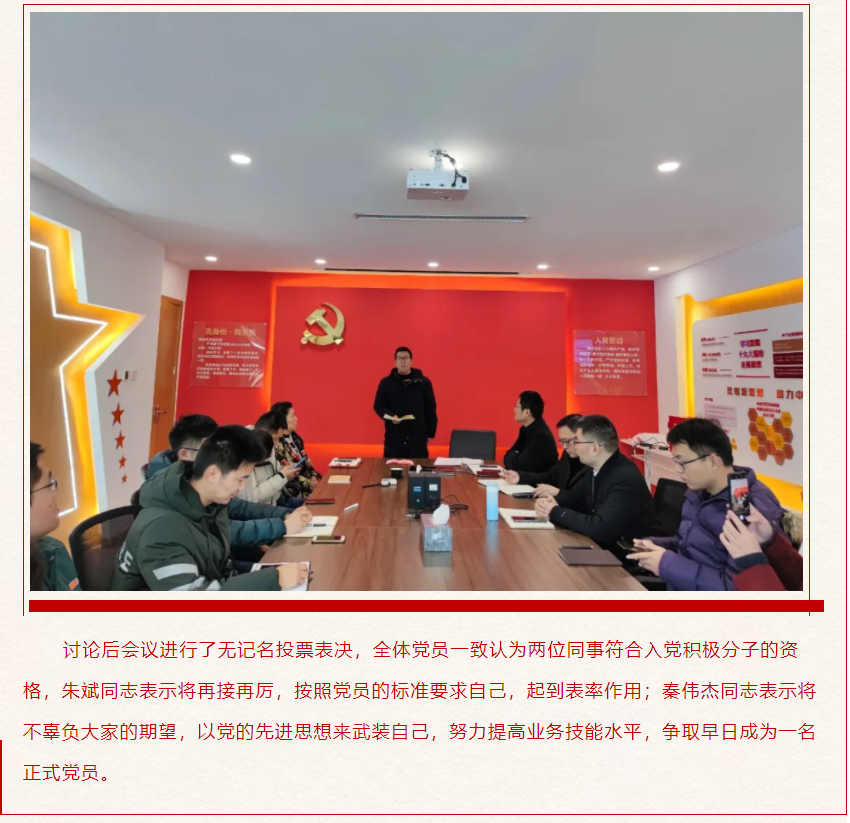 MK����(MKsports����)�ɷݹ�˾ - Mk Sports