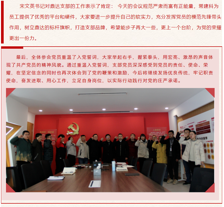 MK����(MKsports����)�ɷݹ�˾ - Mk Sports