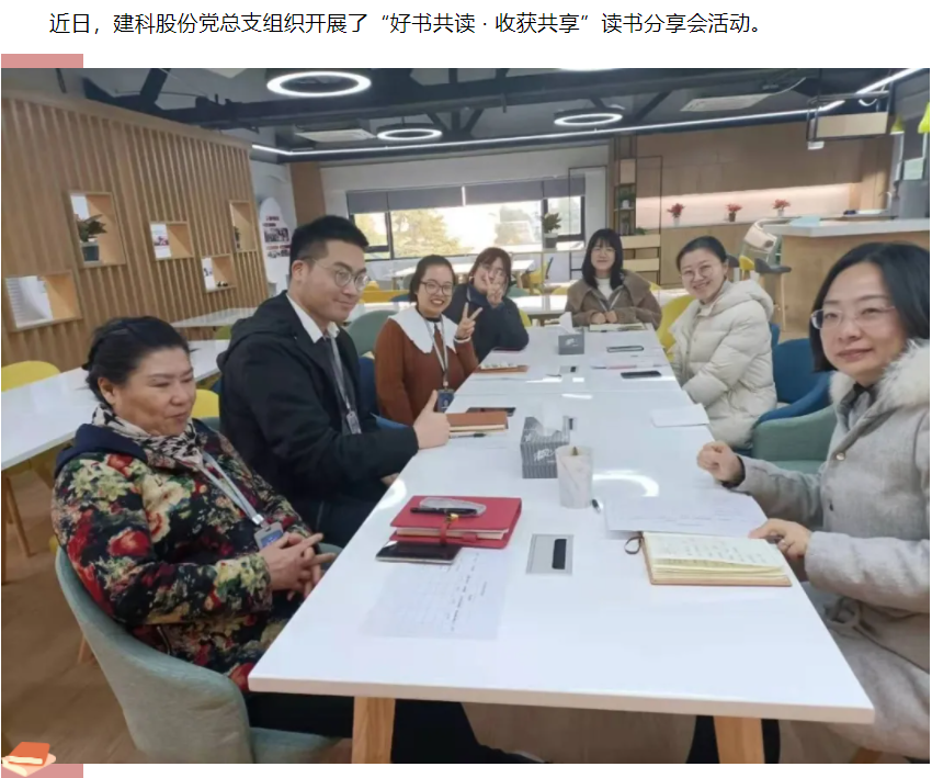 MK����(MKsports����)�ɷݹ�˾ - Mk Sports