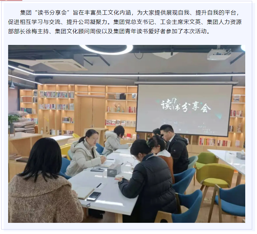 MK����(MKsports����)�ɷݹ�˾ - Mk Sports