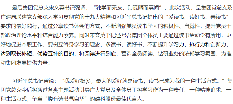 MK����(MKsports����)�ɷݹ�˾ - Mk Sports