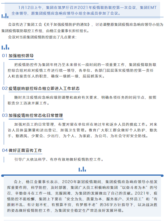 MK����(MKsports����)�ɷݹ�˾ - Mk Sports