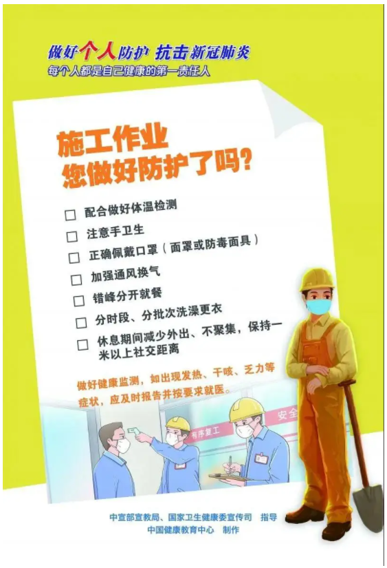 MK����(MKsports����)�ɷݹ�˾ - Mk Sports