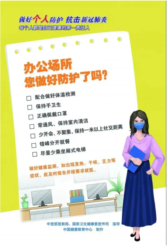 MK����(MKsports����)�ɷݹ�˾ - Mk Sports