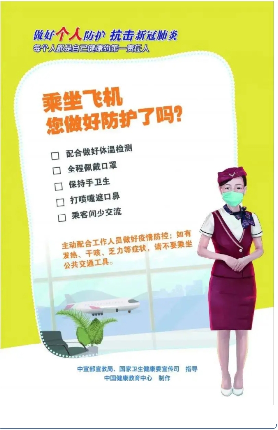 MK����(MKsports����)�ɷݹ�˾ - Mk Sports