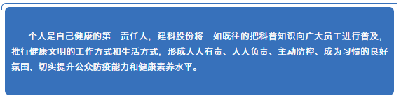 MK����(MKsports����)�ɷݹ�˾ - Mk Sports