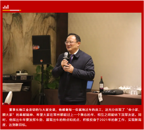 MK����(MKsports����)�ɷݹ�˾ - Mk Sports