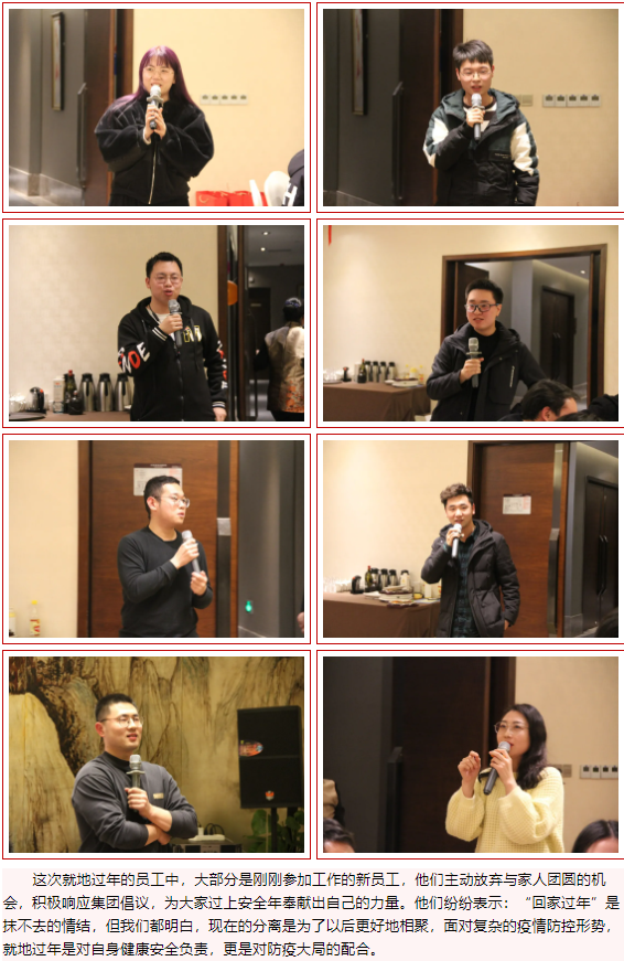 MK����(MKsports����)�ɷݹ�˾ - Mk Sports